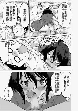 第209页图