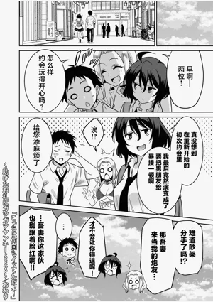 第218页图