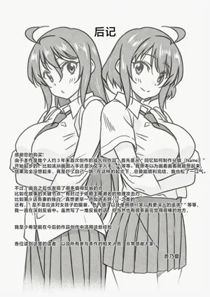 第219页图