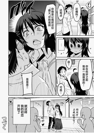 第26页图