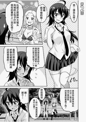 第27页图