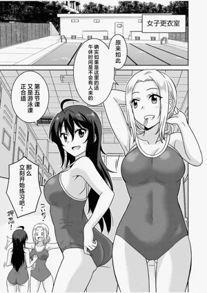 第31页图