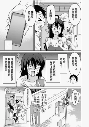 第33页图