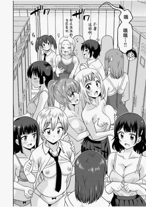 第34页图