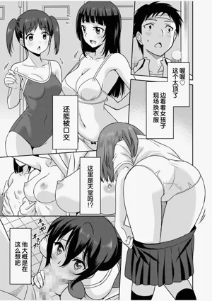 第37页图