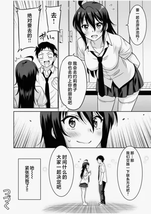 第50页图