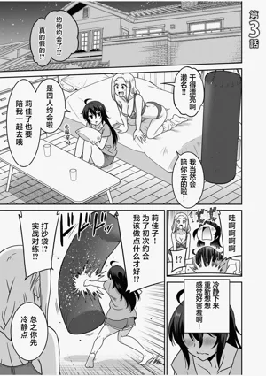 第51页图