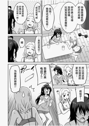 第52页图