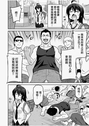 第54页图