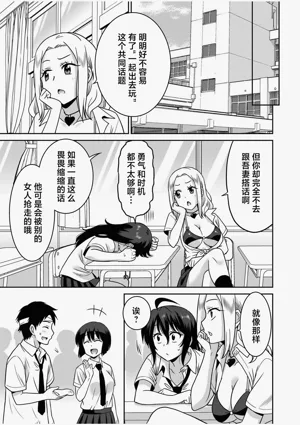第55页图