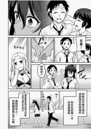 第56页图