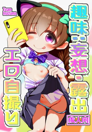 第1页图