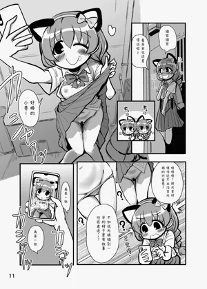 第10页图