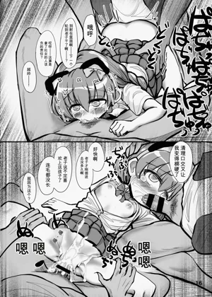 第15页图