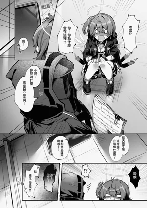 第10頁圖