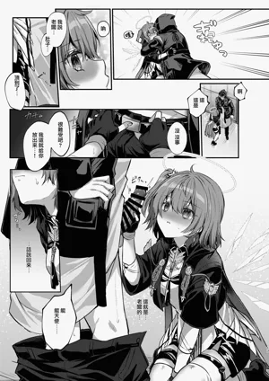 第17頁圖