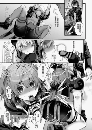 第19頁圖