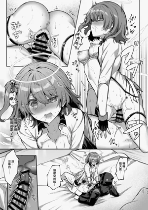 第33頁圖