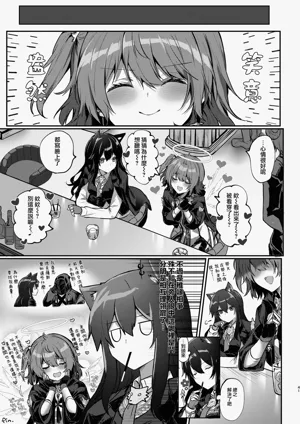 第41頁圖
