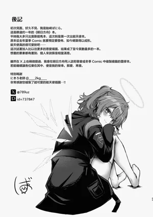 第42頁圖