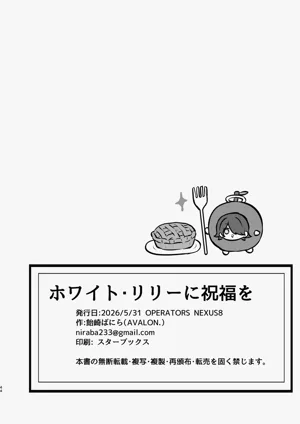 第43頁圖
