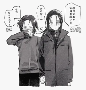 第7页图