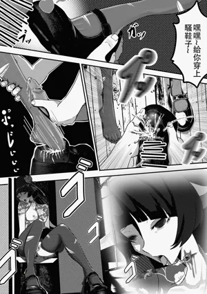 第10頁圖