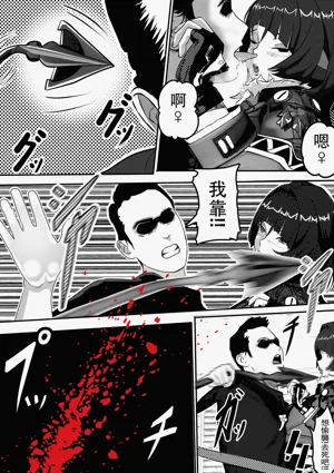 第4頁圖