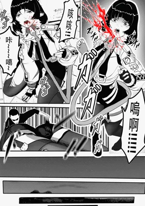 第5頁圖