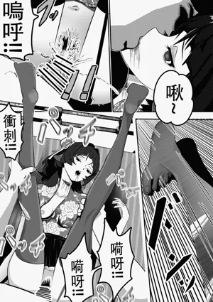 第8頁圖