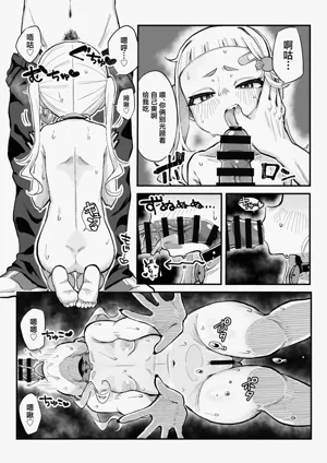 第22页图