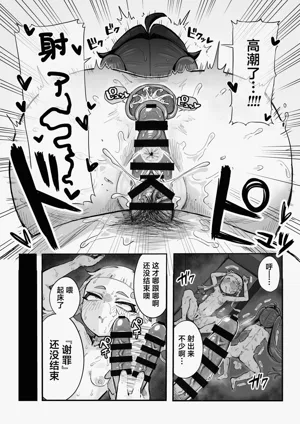 第31页图