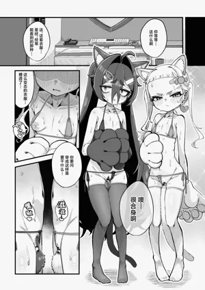 第32页图