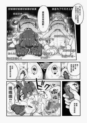 第34页图