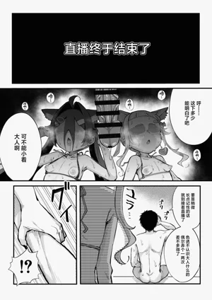 第39页图