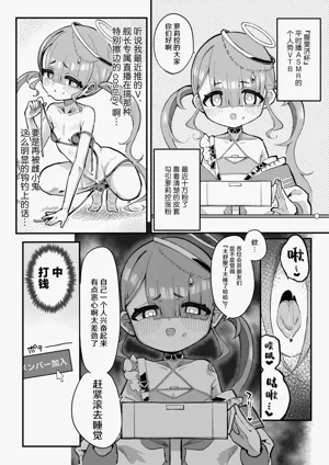 第5页图