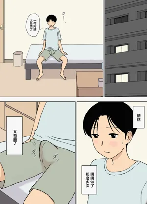 第27頁圖