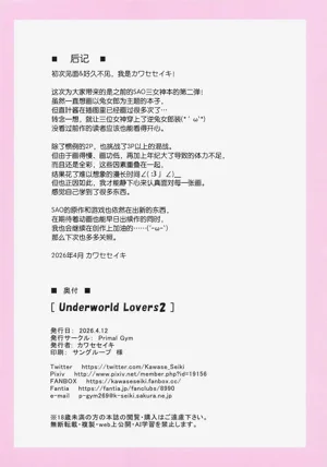 第21页图