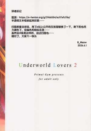 第22页图