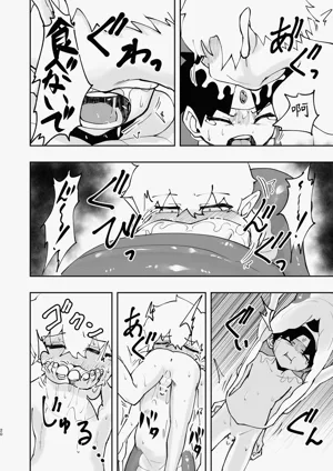 第20頁圖