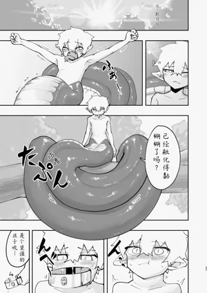 第27頁圖