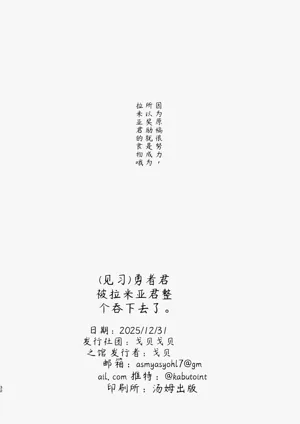 第32頁圖
