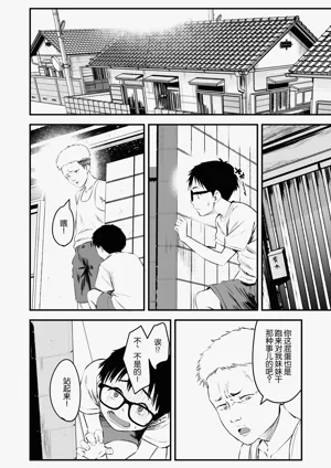 第10页图