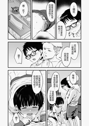 第13页图