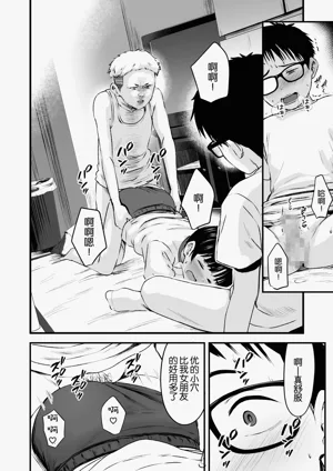 第18页图