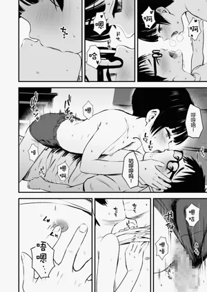 第26页图