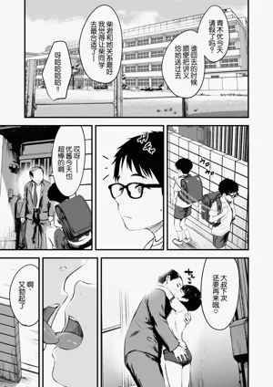 第31页图