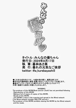 第33页图
