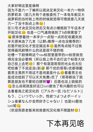 第34页图