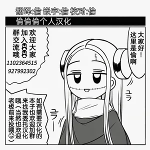 第36页图